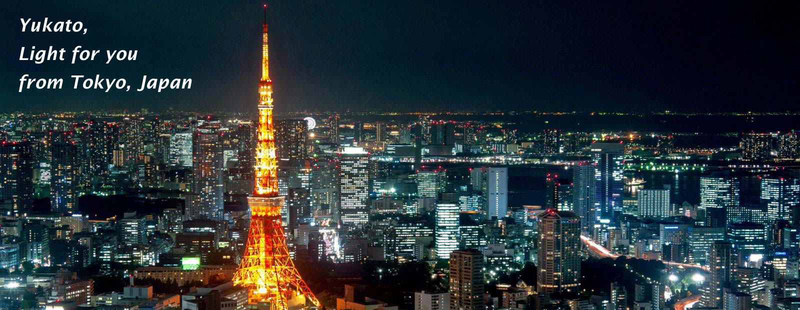 Light for you from Japan