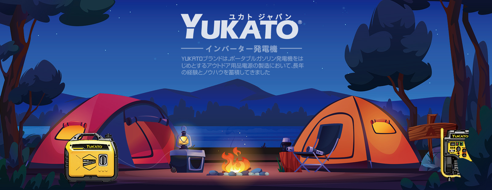 Light for you from China